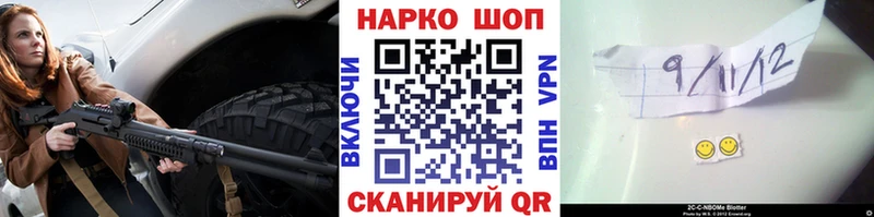 Купить наркоту Бузулук ГАШ  Кокаин  Меф мяу мяу  Alpha PVP  Амфетамин  Каннабис 