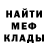 ТГК концентрат Vadim Herneac