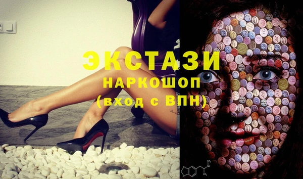 метадон Белоозёрский