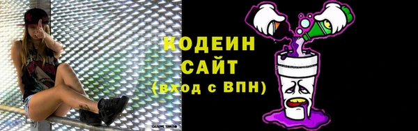 метадон Белоозёрский
