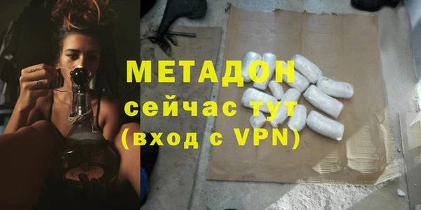 мет Беломорск
