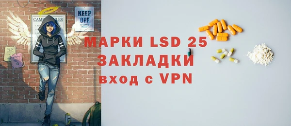 мет Беломорск