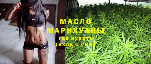 метадон Белоозёрский
