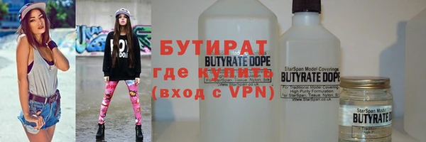 мет Беломорск