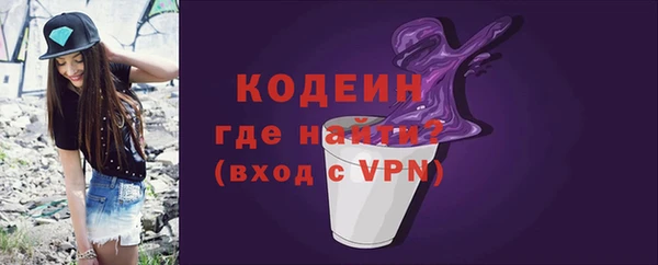 мет Белокуриха