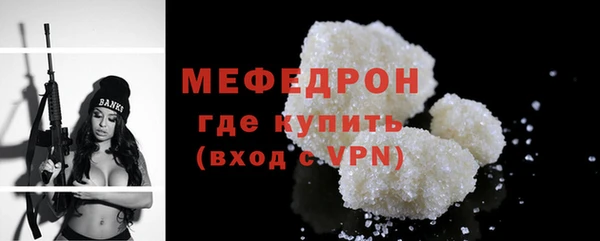 метадон Белоозёрский