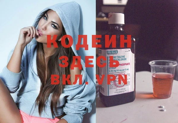 мет Белокуриха