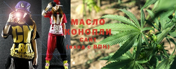 метадон Белоозёрский