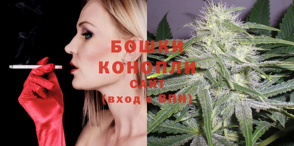 метадон Белоозёрский