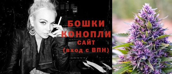 мет Белокуриха