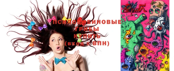 мет Беломорск