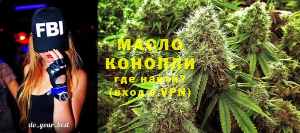 метадон Белоозёрский