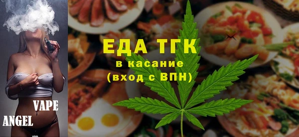 метадон Белоозёрский