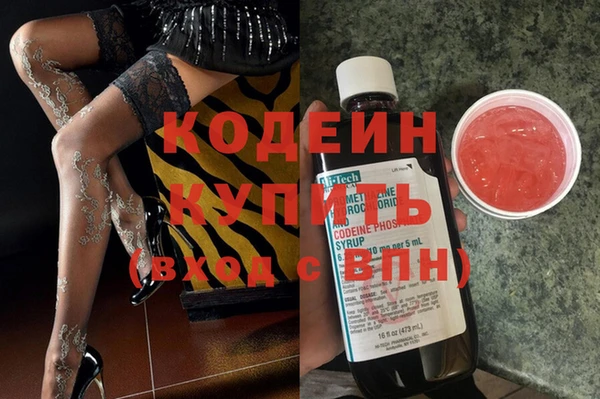 мет Белокуриха