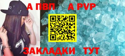 дистиллят марихуана Гуково