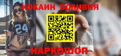 метамфетамин Ликино-Дулёво
