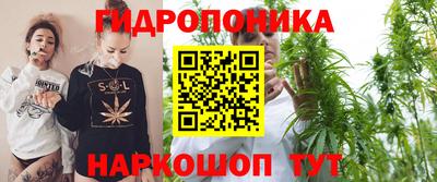 мефедрон Лесосибирск