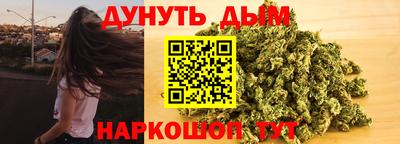 СК Будённовск