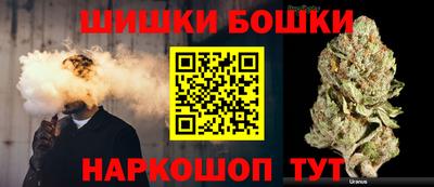 mdma Ливны