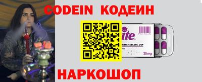 mdma Ливны