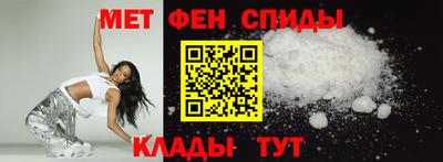 mdma Ливны