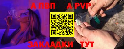 метамфетамин Ликино-Дулёво