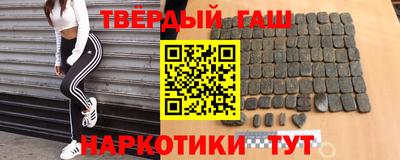 мефедрон Лесосибирск