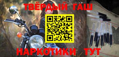 mdma Ливны