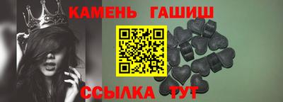 мефедрон Лесосибирск