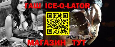 мефедрон Лесосибирск