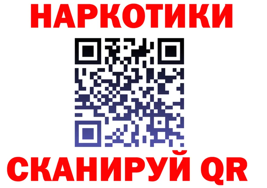 Canna-Cookies марихуана маркетплейс это мега Бузулук