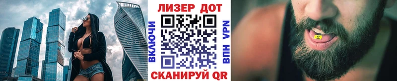 цена Бузулук Марки N-bome 1,8мг